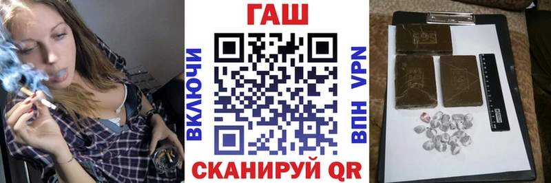 Гашиш индика сатива  Избербаш 