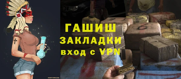 кокаин колумбия Армянск