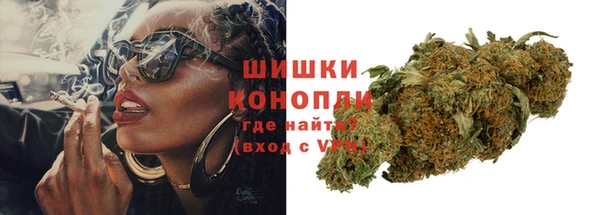 спиды Аркадак