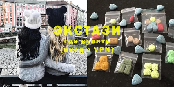 кокаин колумбия Армянск