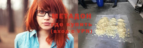 спиды Аркадак
