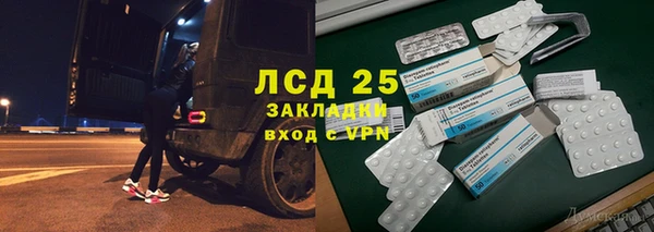 кокаин колумбия Армянск