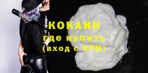 спиды Аркадак