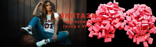 скорость Арсеньев