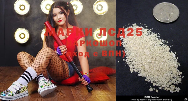 кокаин колумбия Армянск