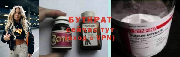 кокаин колумбия Армянск