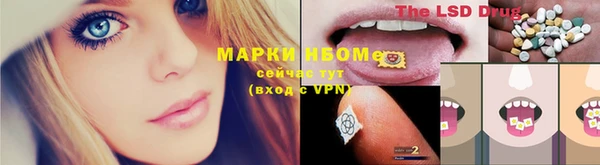 кокаин колумбия Армянск