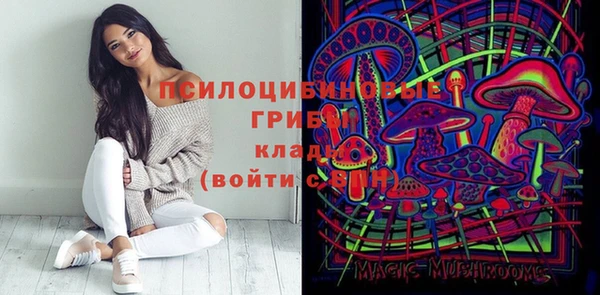 кокаин колумбия Армянск