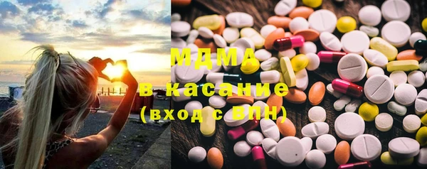 кокаин колумбия Армянск