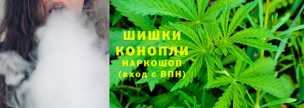 кокаин колумбия Армянск