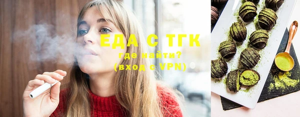кокаин колумбия Армянск