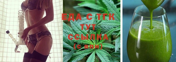 скорость Арсеньев