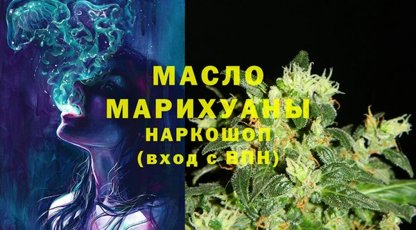 кокаин колумбия Армянск