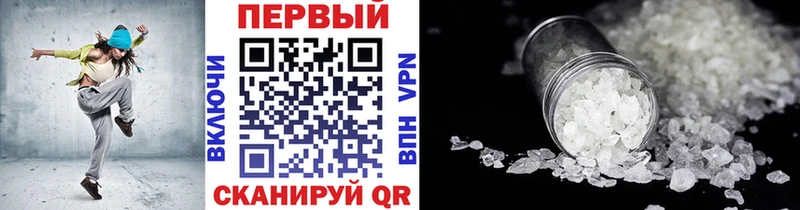 даркнет сайт  Избербаш  мориарти какой сайт  МЕТАМФЕТАМИН витя 
